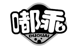 嘟乖