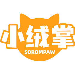 小绒掌 SOROMPAW