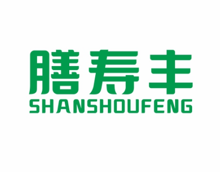 膳寿丰SHANSHOUFENG