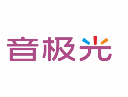 音极光