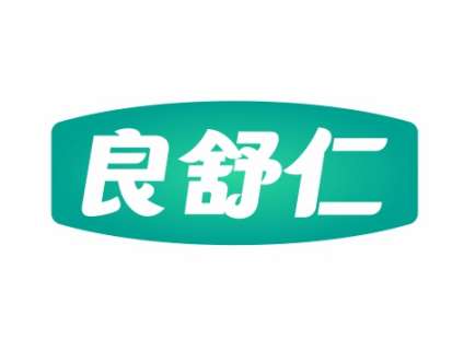 良舒仁