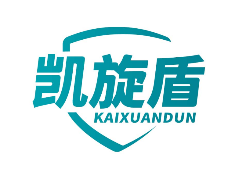 凯旋盾