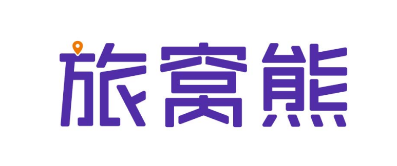 旅窝熊