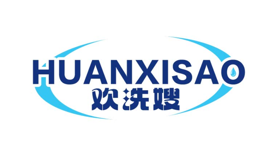 欢洗嫂