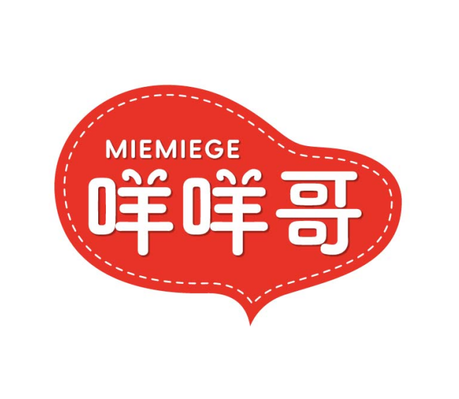 咩咩哥
