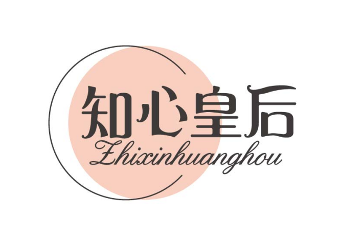 知心皇后