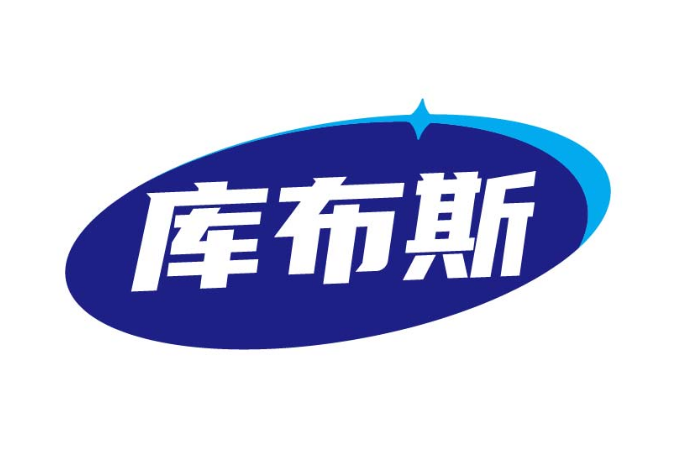 库布斯