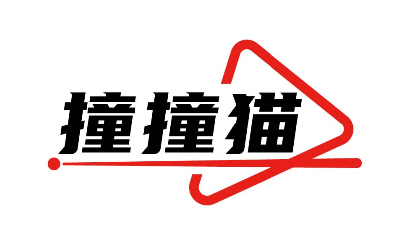 撞撞猫