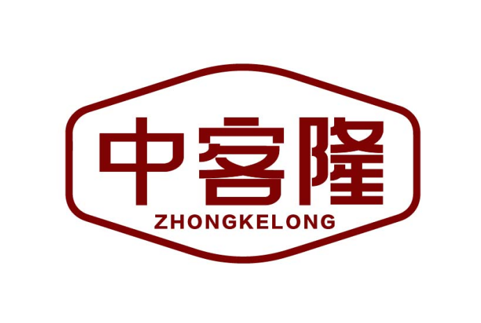 中客隆