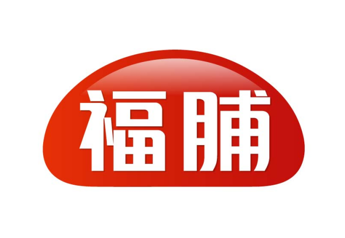 福脯