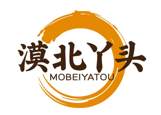 漠北丫头