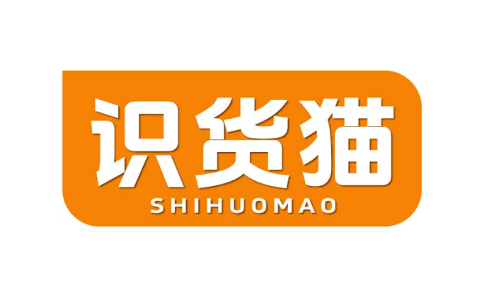 识货猫