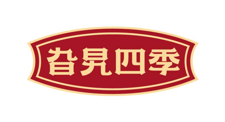 旮旯四季