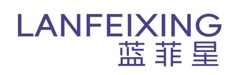蓝菲星