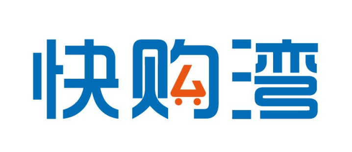 快购湾