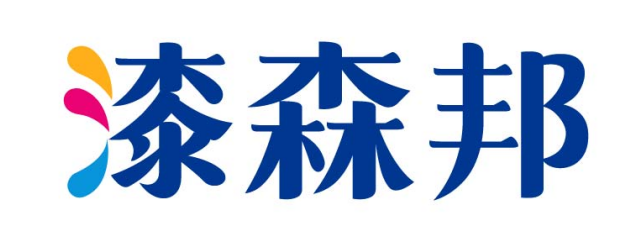 漆森邦