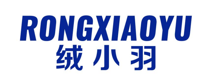 绒小羽