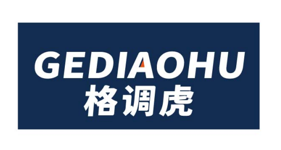 格调虎