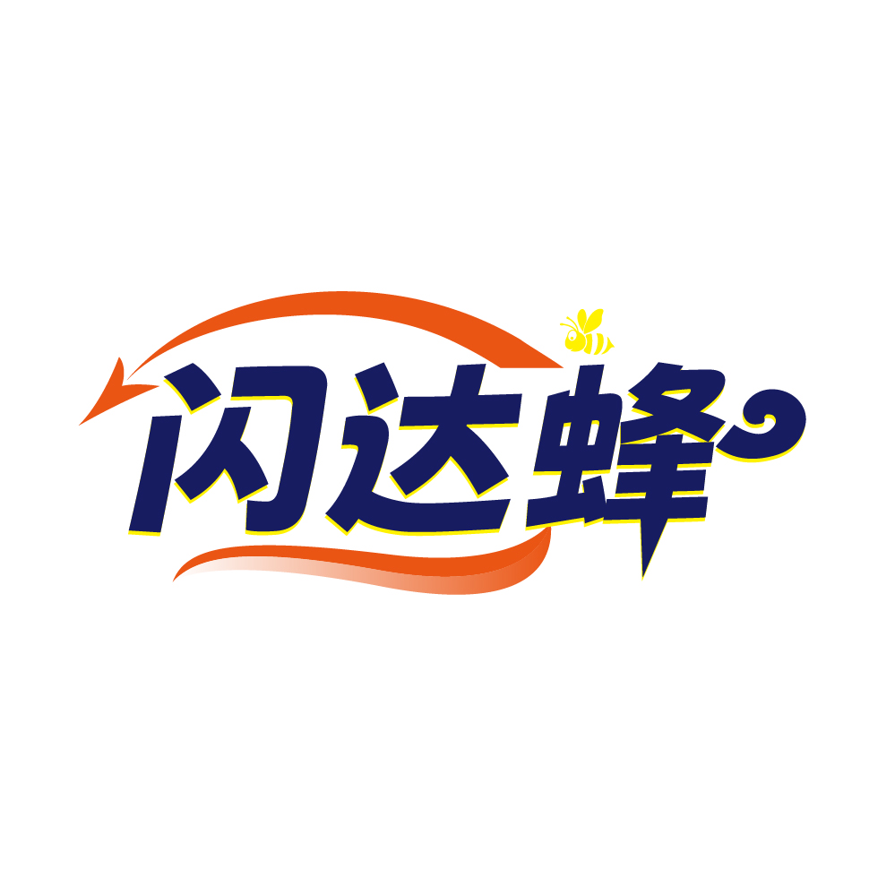 闪达蜂