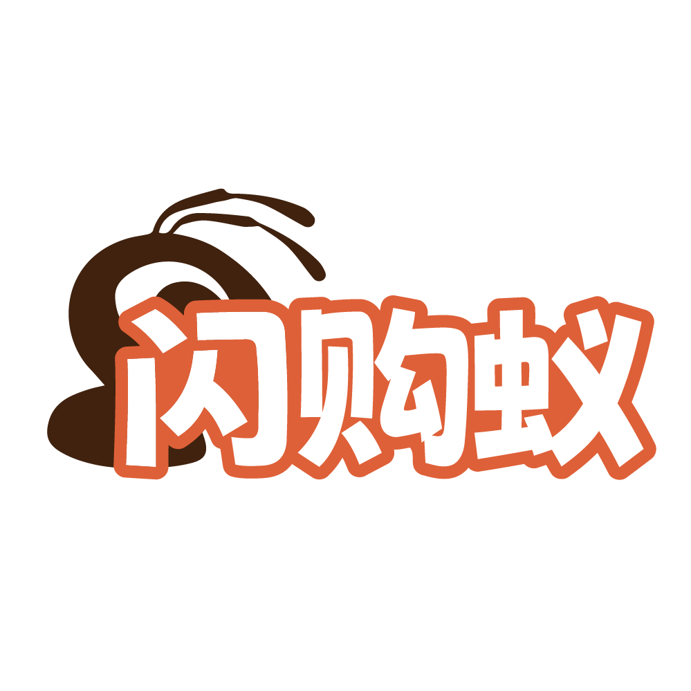 闪购蚁