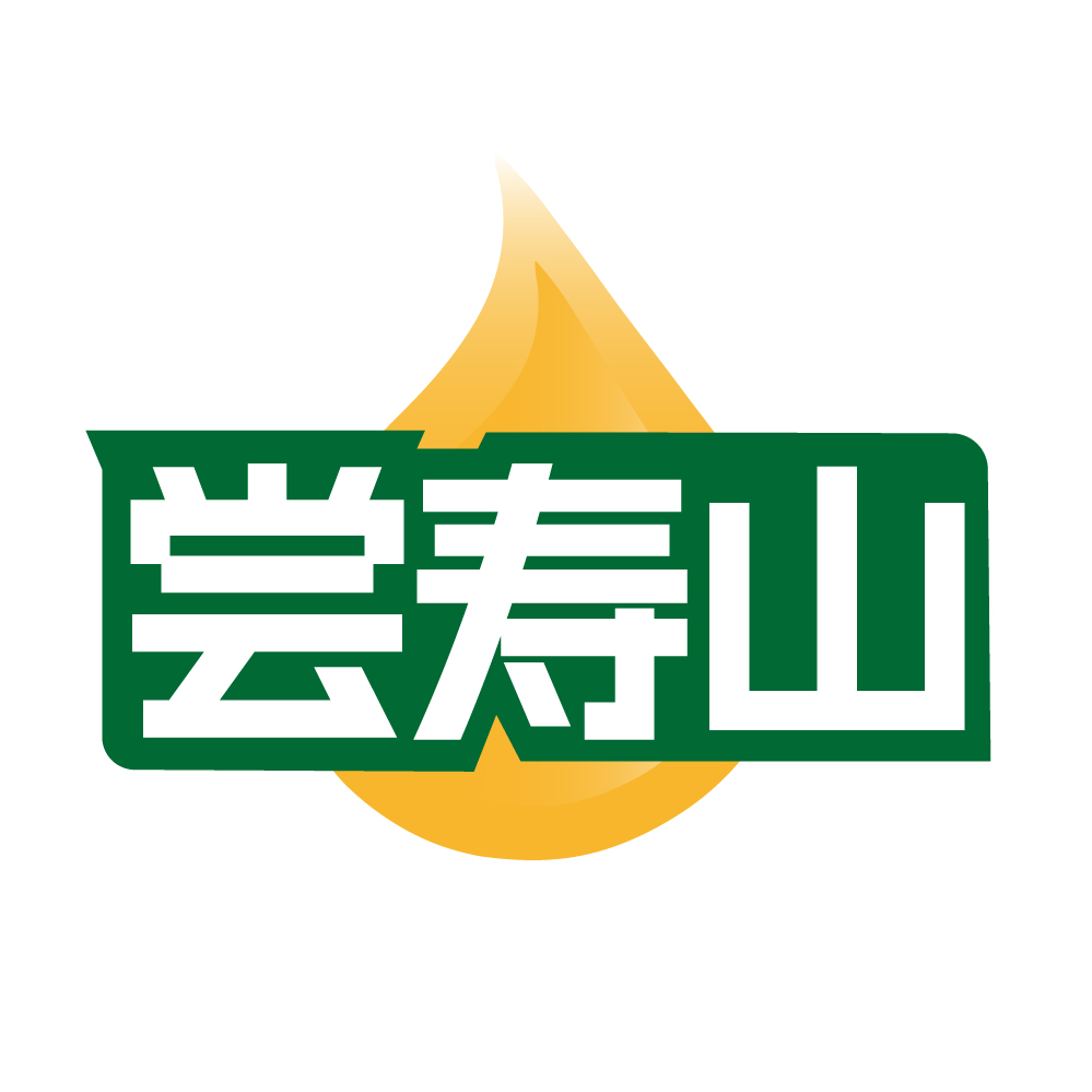 尝寿山