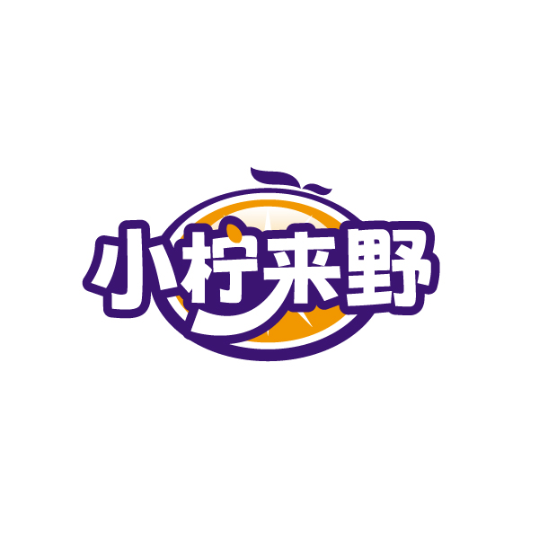 小柠来野