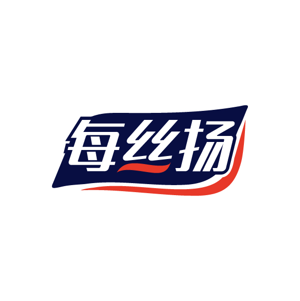 每丝扬