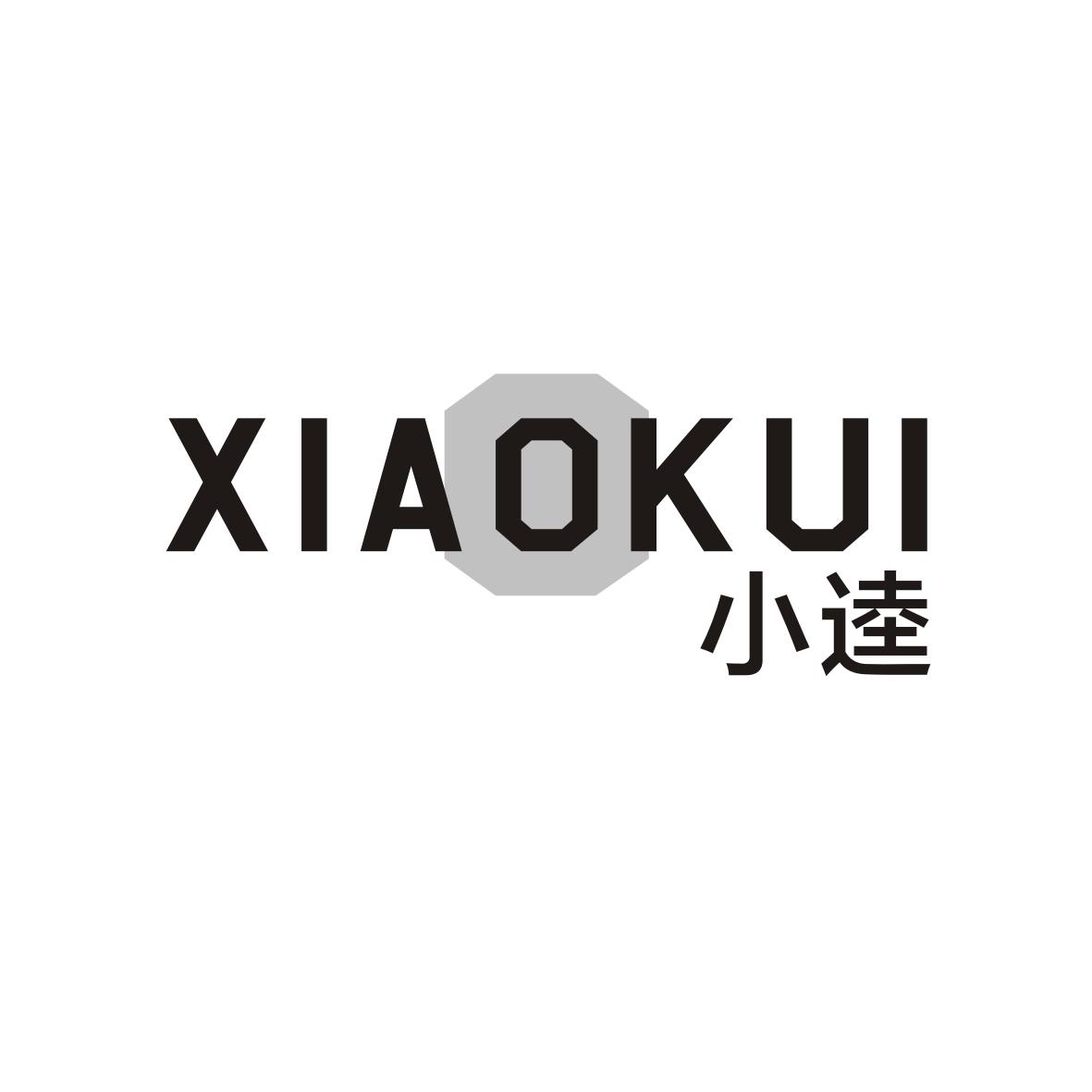 小逵