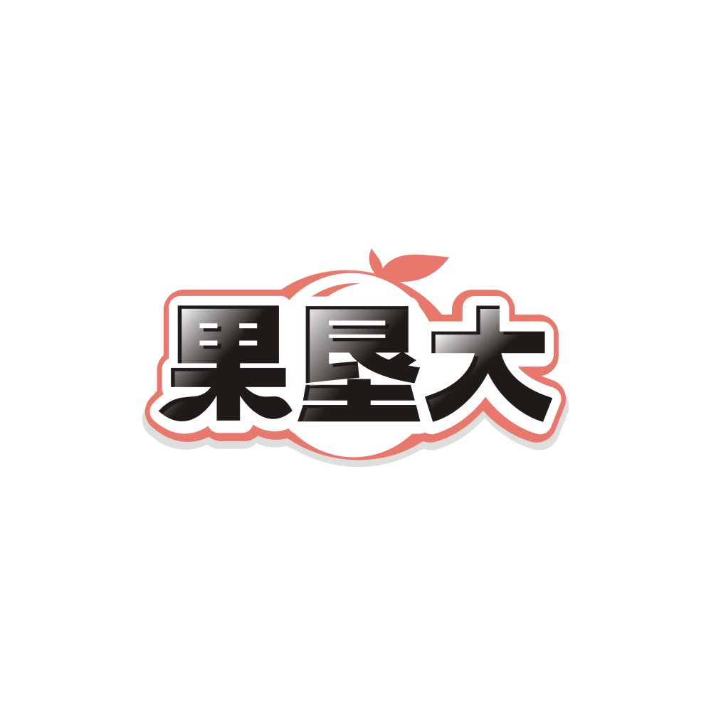 果垦大