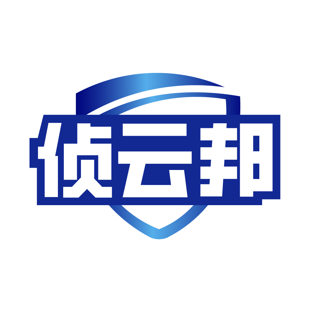侦云邦