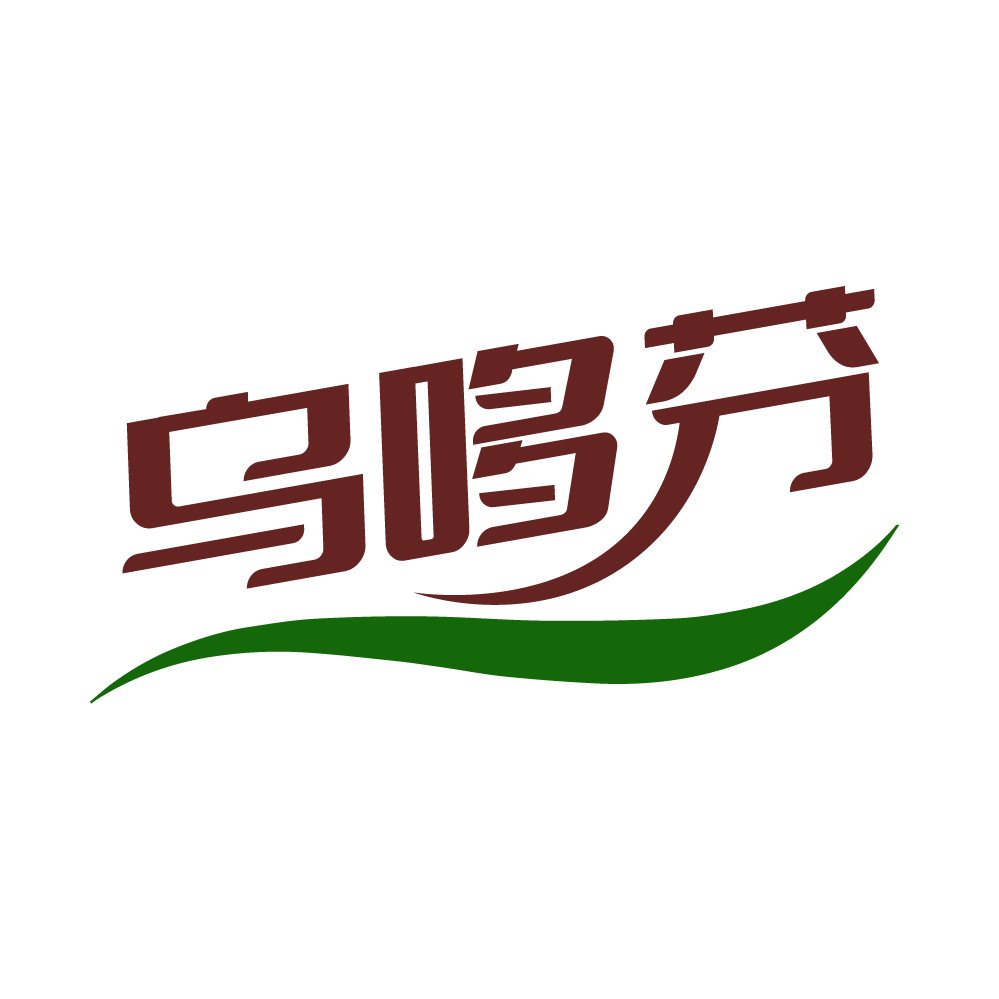 乌哆芬