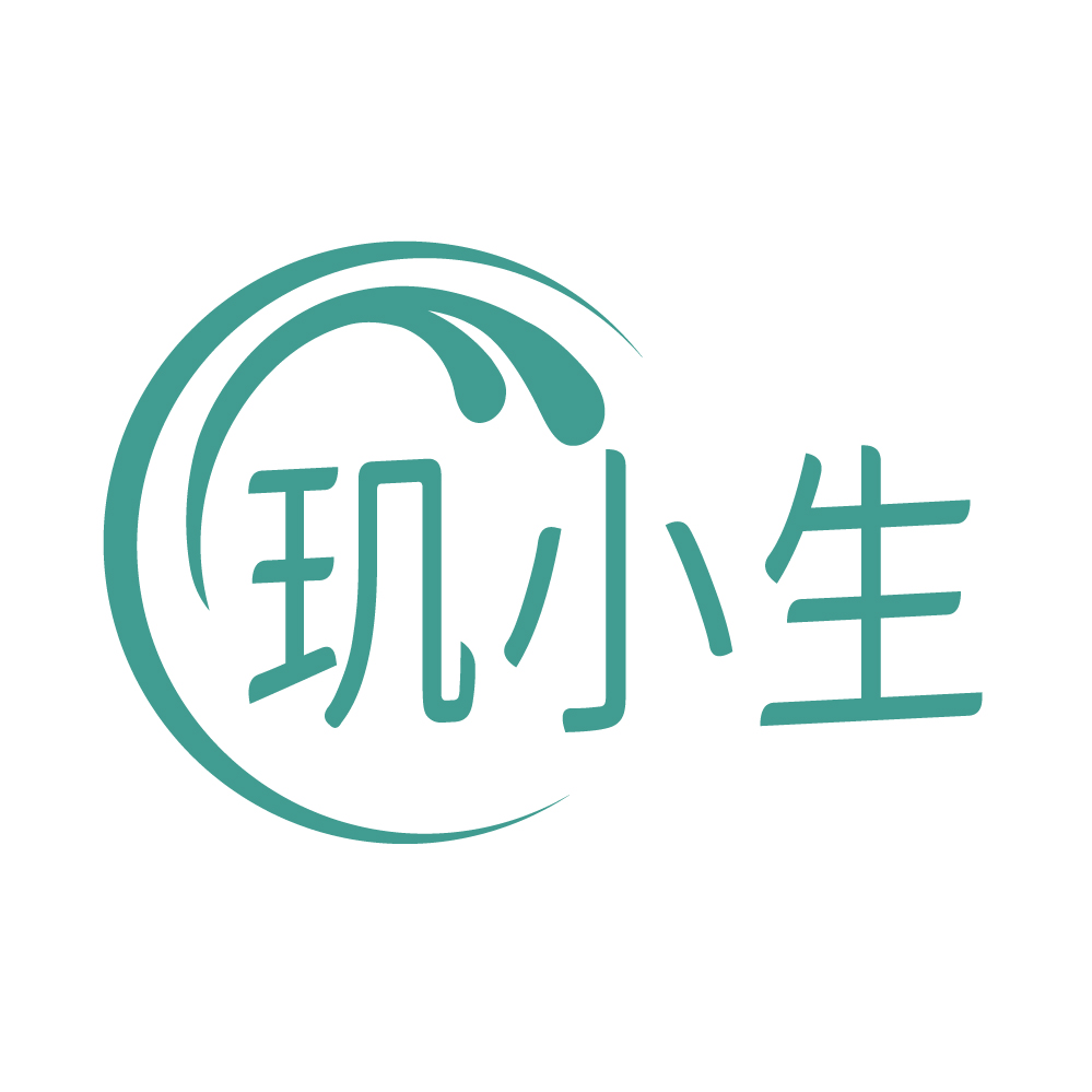 玑小生