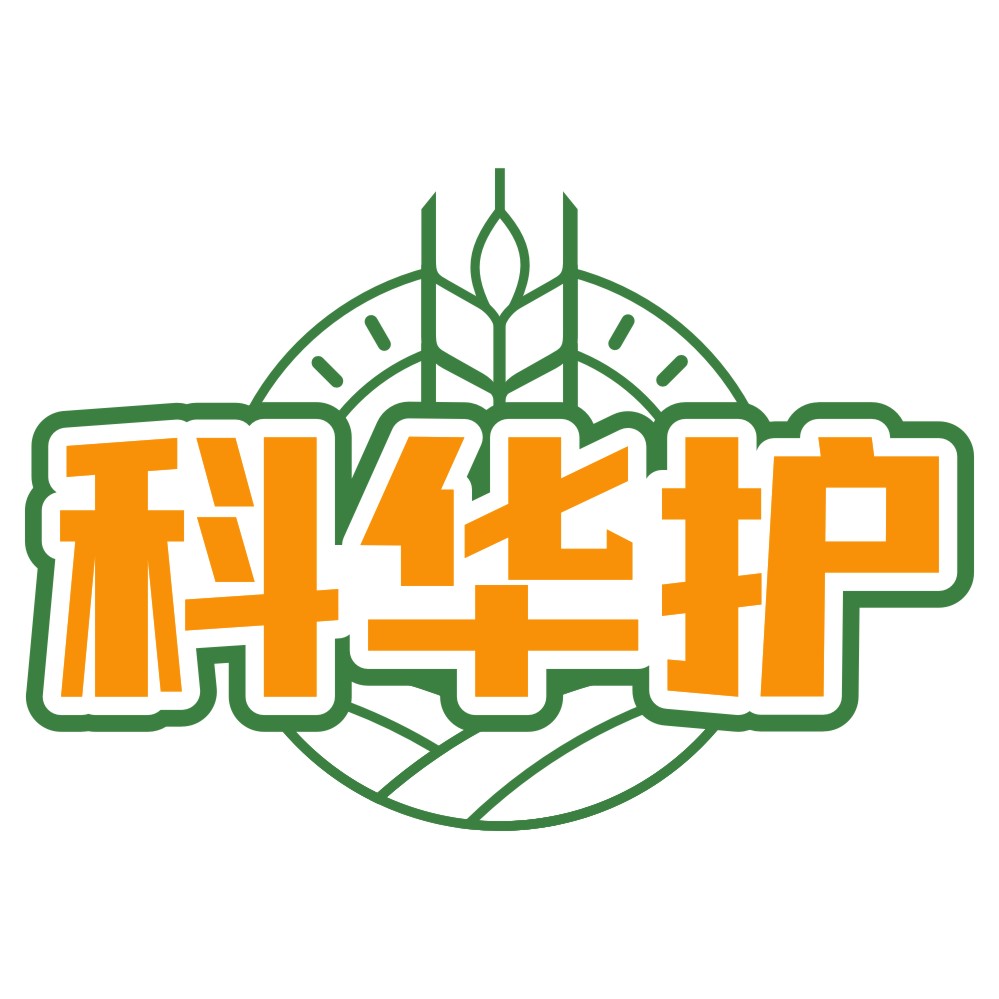科华护