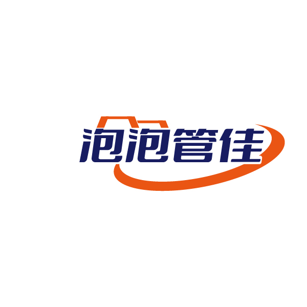 泡泡管佳