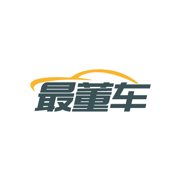 最董车