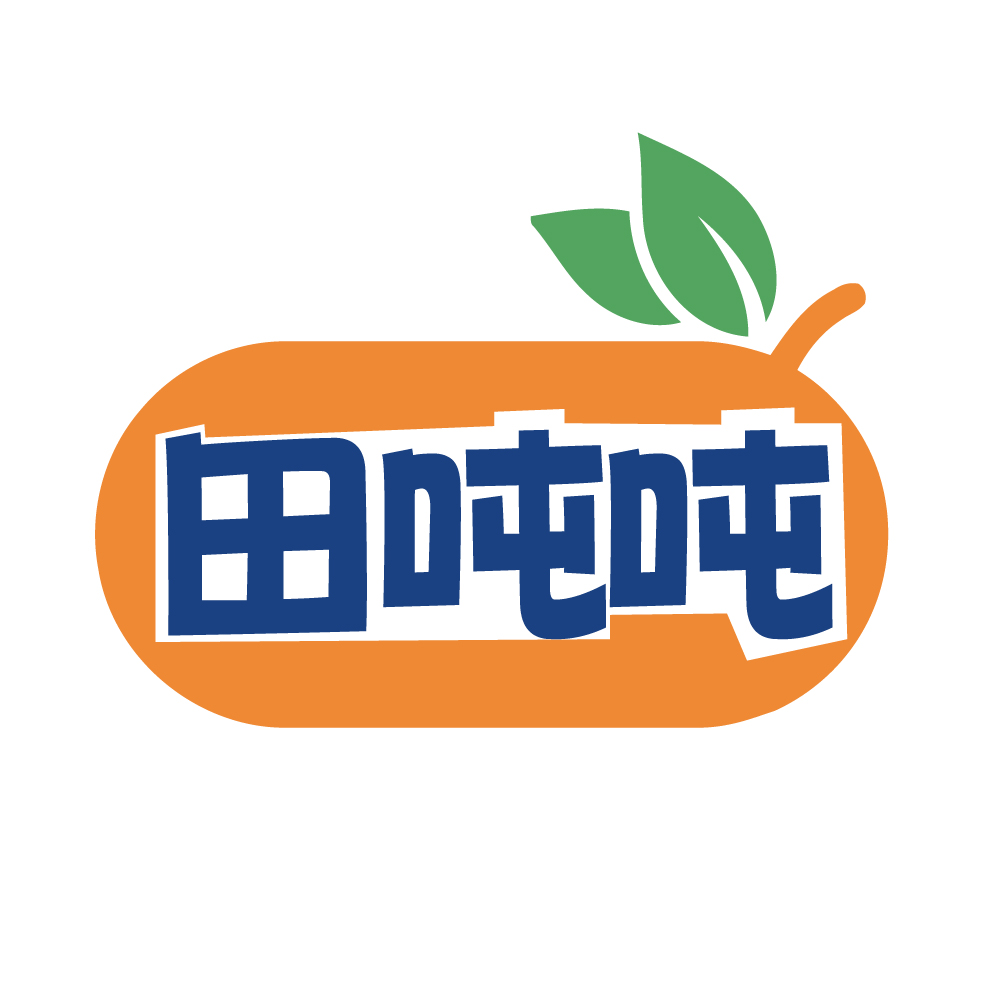 田吨吨