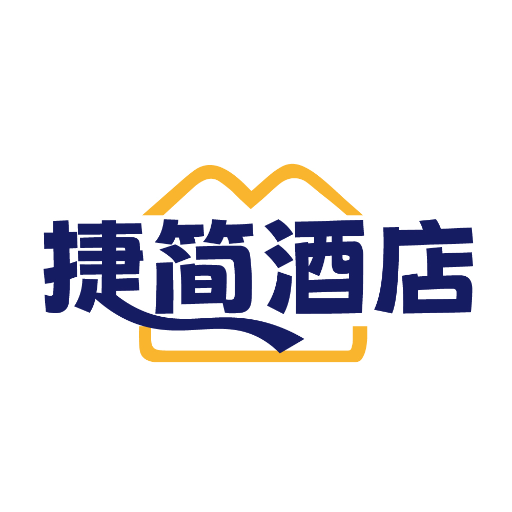 捷简酒店
