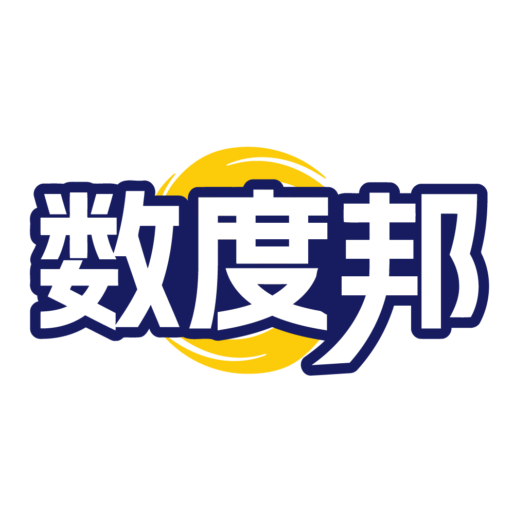 数度邦