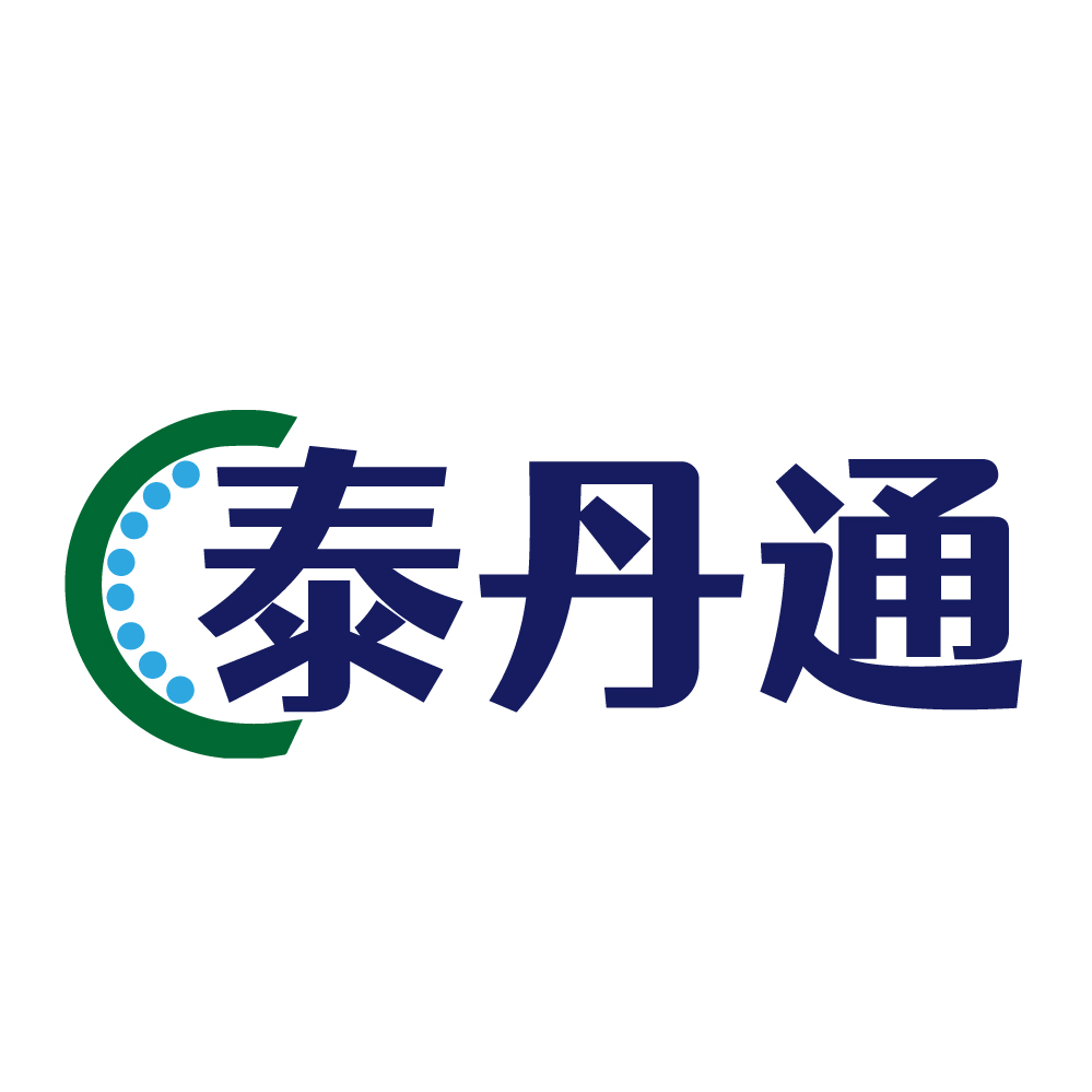 泰丹通