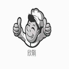 欣鞘