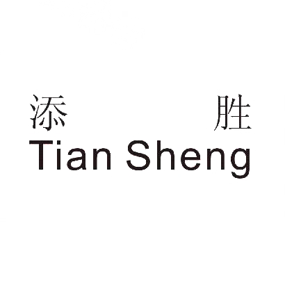 添胜