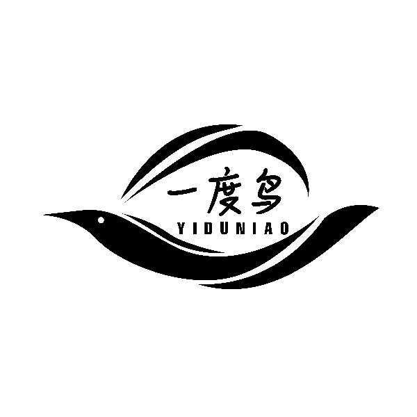 一度鸟