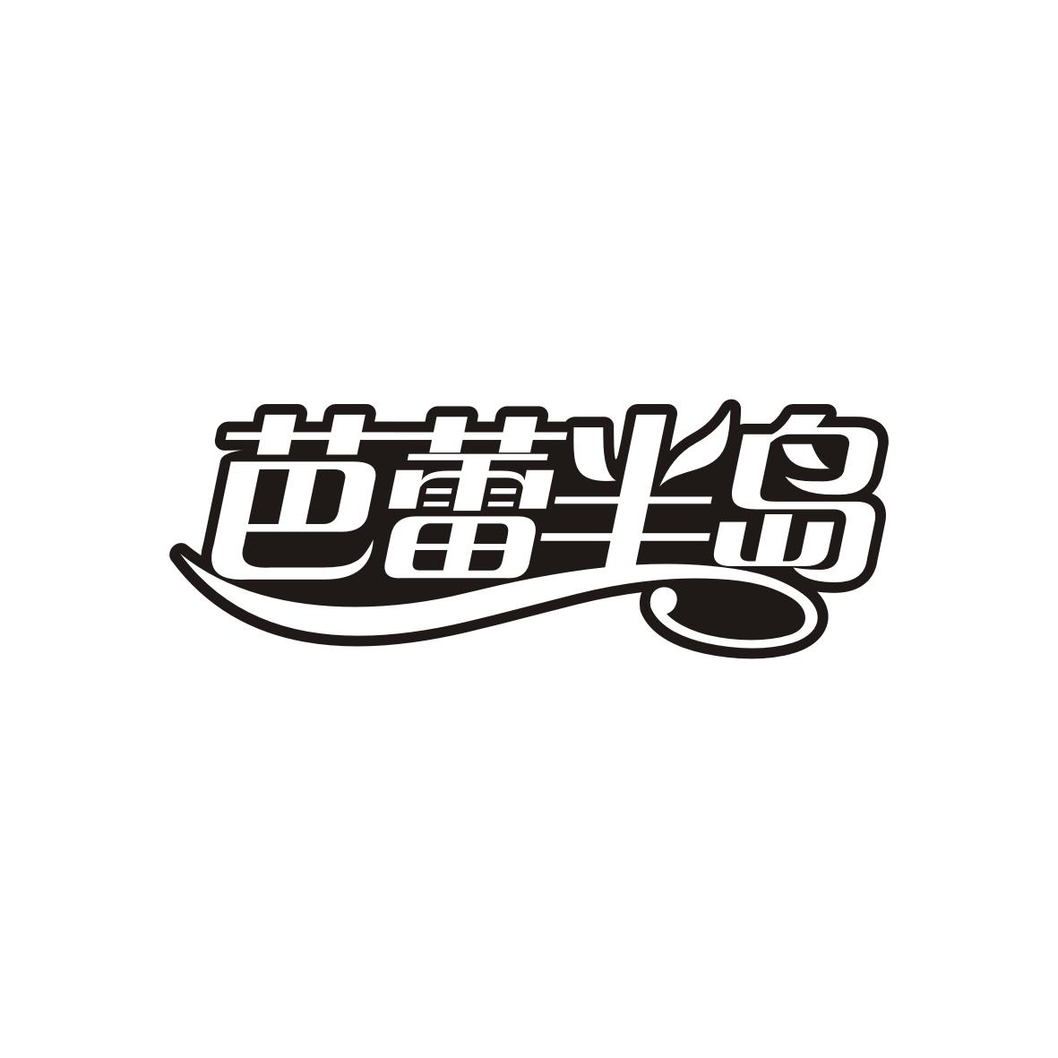 芭蕾半岛