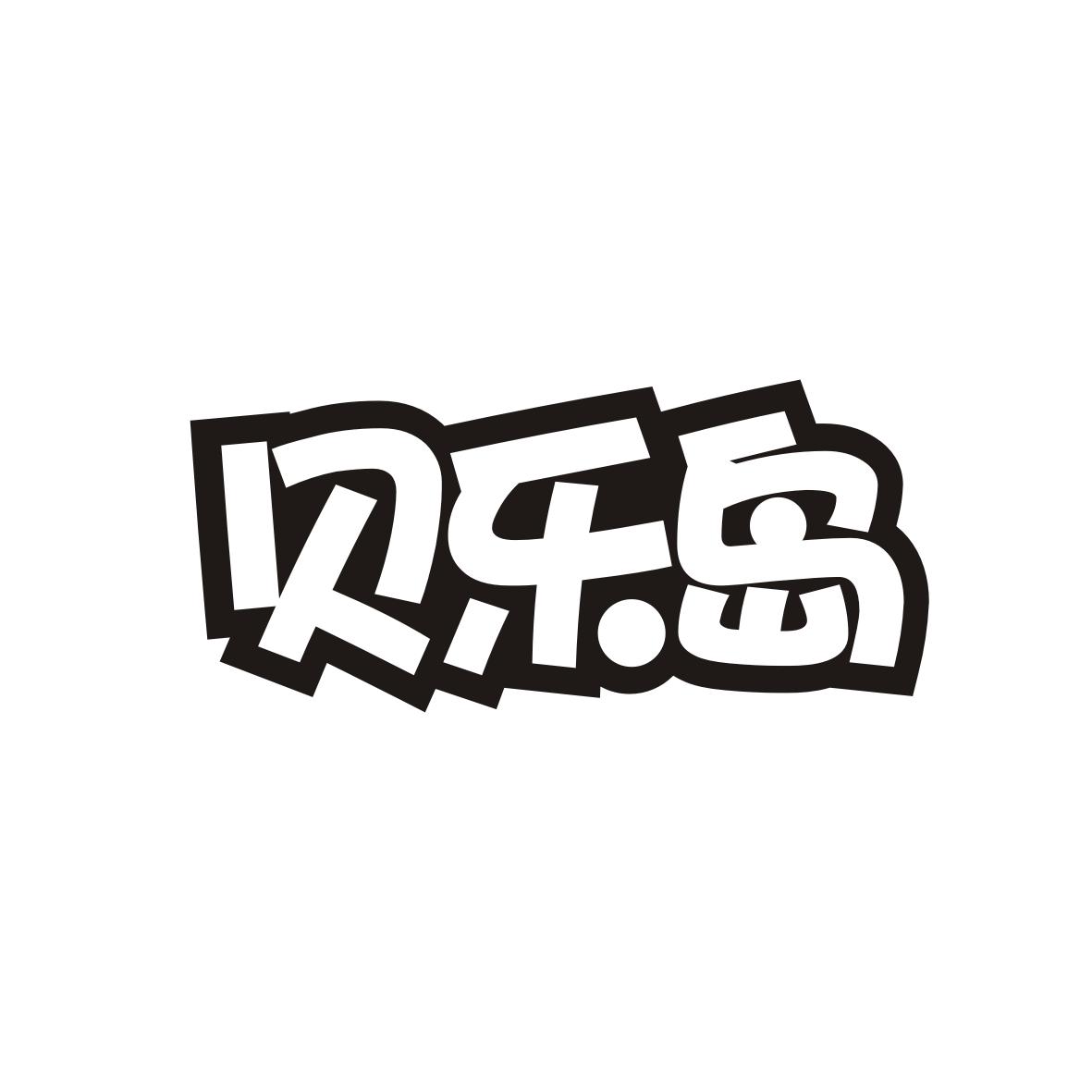 贝乐岛