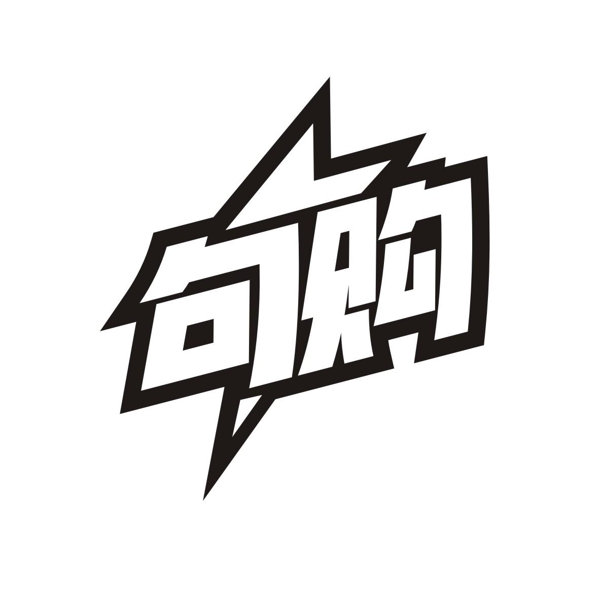 句购