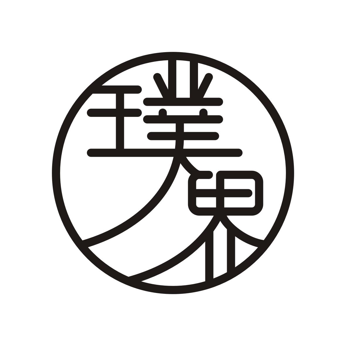璞界