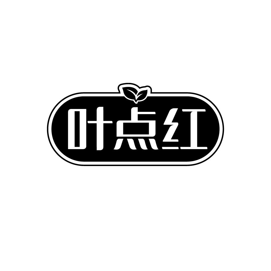 叶点红