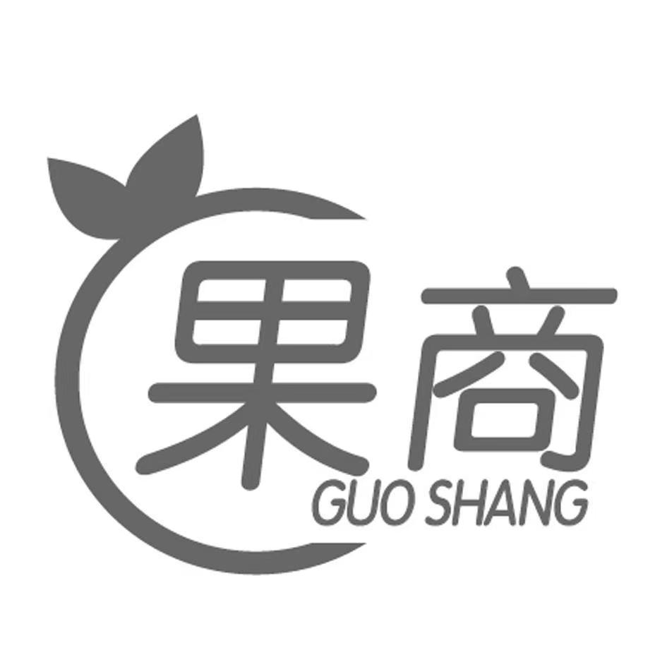 果商GUOSHANG