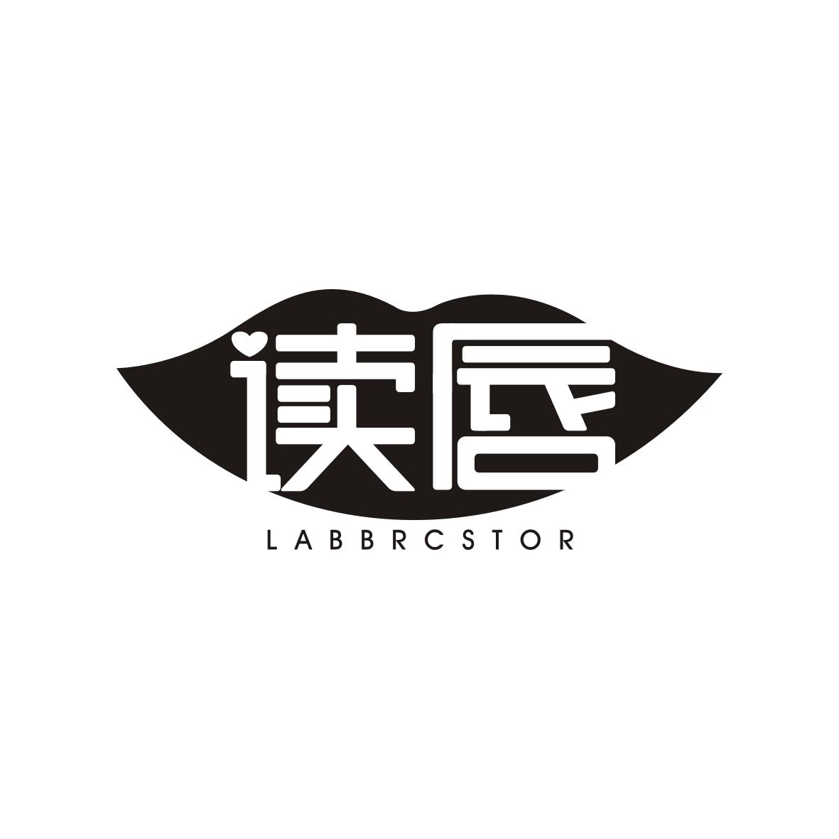 读唇 LABBRCSTOR