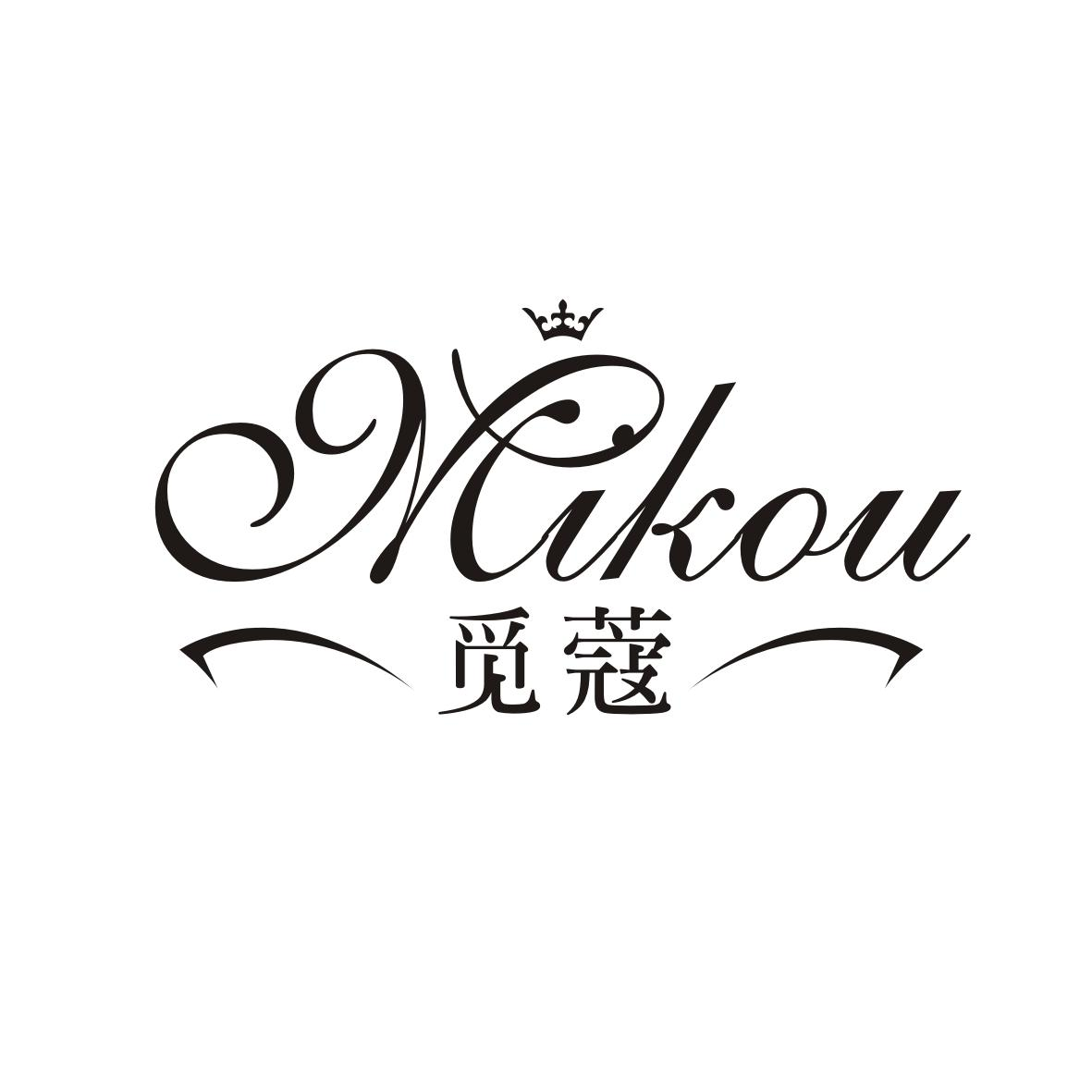 觅蔻